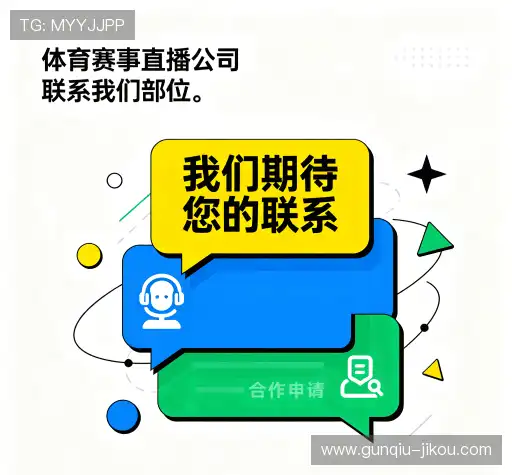 专属顾问